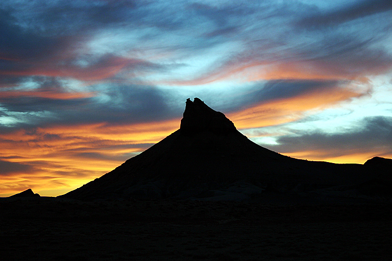 Alstrom Point