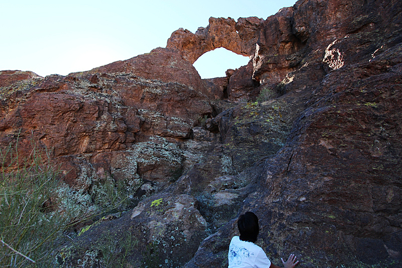 Black Glass Canyon Arch