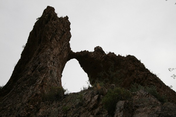 Black Hills Arch