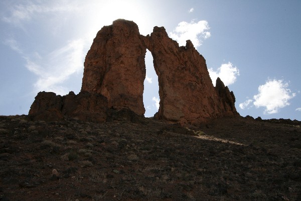 Boundery Butte Arch