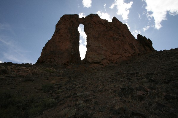 Boundery Butte Arch