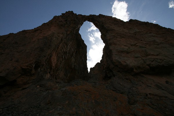 Boundery Butte Arch