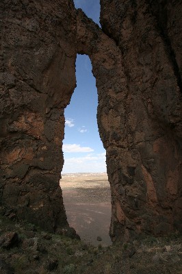 Boundery Butte Arch