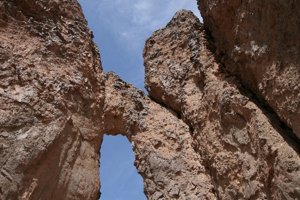 Boundery Butte Arch