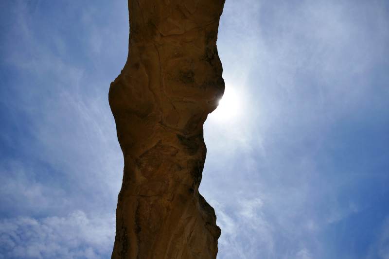 Cox Canyon Arch aka. Anasazi Arch