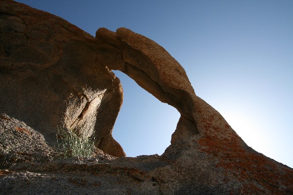 Cyclop's Skull Arch