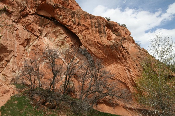 Diamond Fork Arch