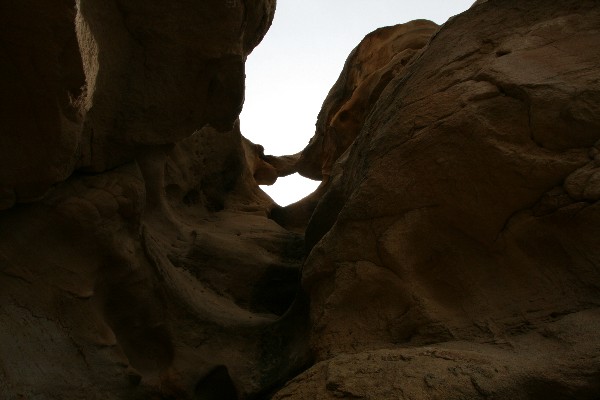 Heart of the Aztec Arch