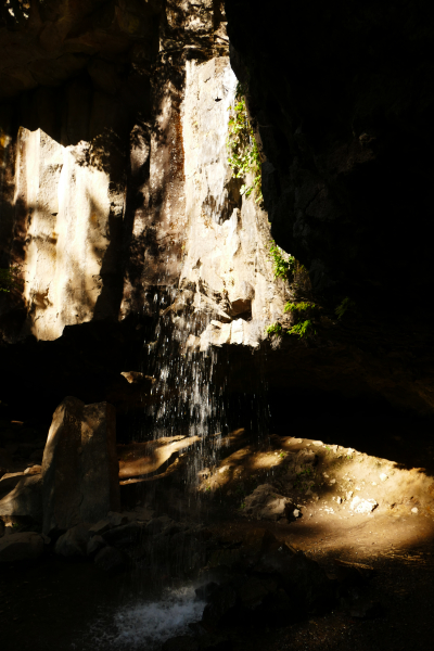 Bild Hedge Creek Falls [Shasta Trinity National Forest]