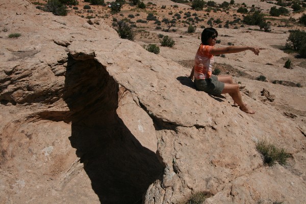 Juniper Arch