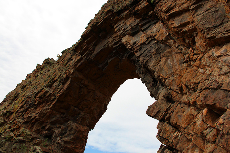 La Ventana Saguache Arch Rio Grande National Forest