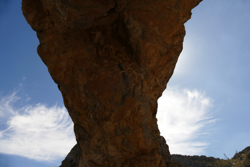 Lexington Arch [Great Basin National Park]