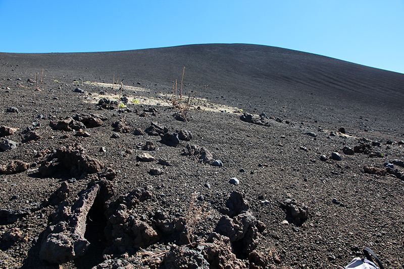 Mauna Kea weisser Berg Big Island Hawaii