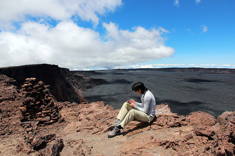 Mauna Loa langer Berg big island hawaii