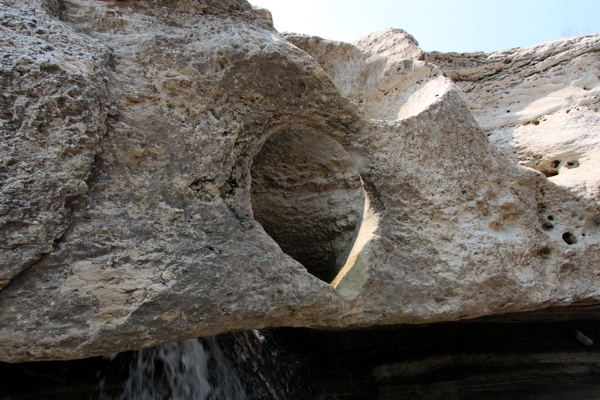 McKinney Falls Natural Bridge