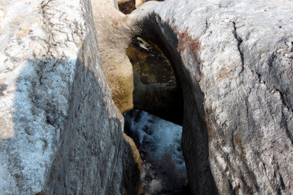 McKinney Falls Natural Bridge