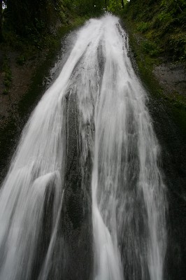 Munra Falls