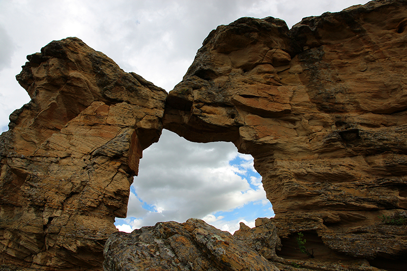 Natrona Arch