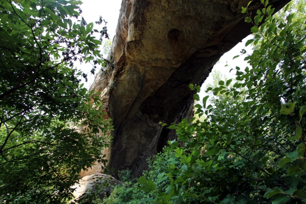 Natural Arch of Kentucky