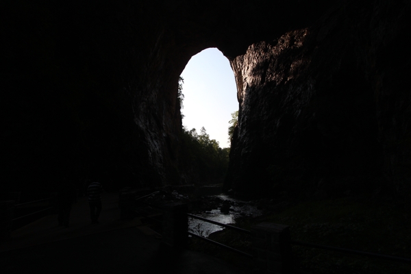 Natural Bridge of Virginia