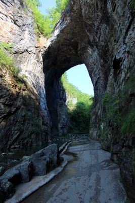 Natural Bridge of Virginia