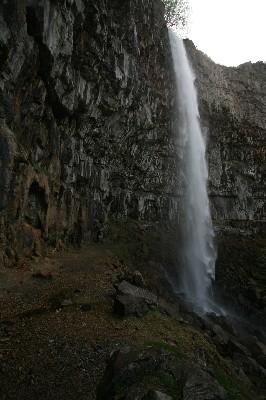 Perrine Coulee Falls