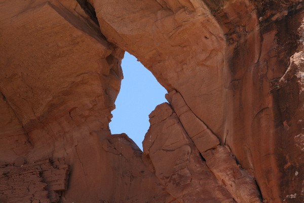 Porthole Arch