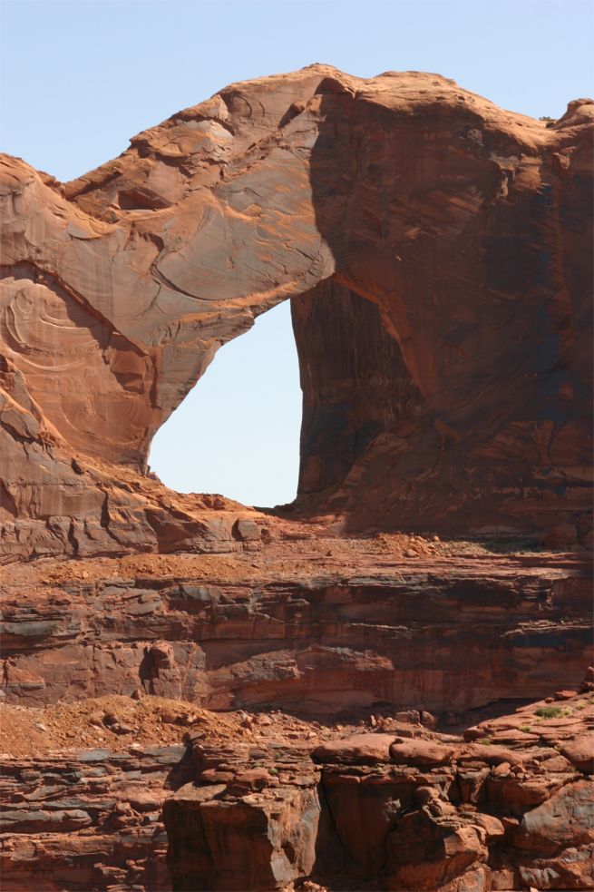 Stevens Arch