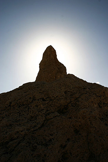 Trona Pinnacles
