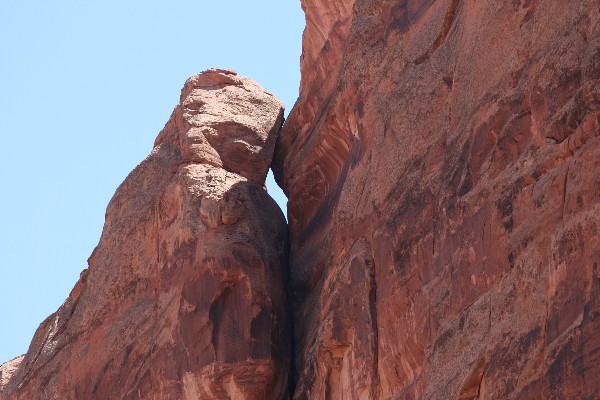 Turtle Head Arch