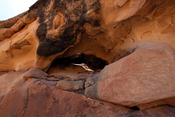 Ute Arch [San Rafael Reef]