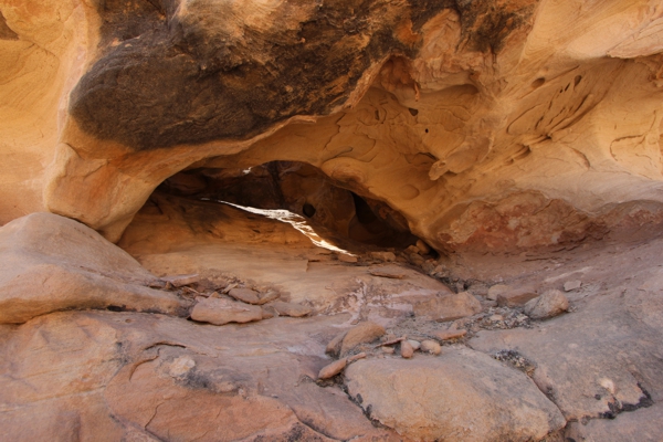 Ute Arch [San Rafael Reef]